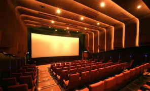 cinema_interno_296